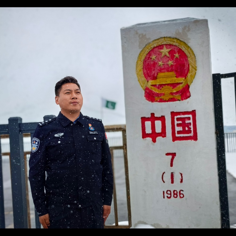 索朗次仁