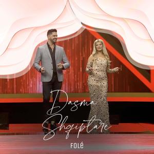 Album Dasma Shqiptare from Kaltrina Gosalci