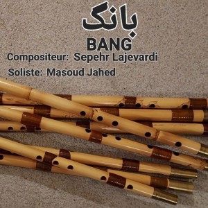 收聽Sepehr Lajevardi的Bang歌詞歌曲