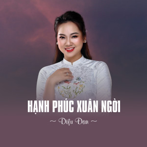 Album Hạnh Phúc Xuân Ngời (Ytmix) from 