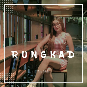 Dengarkan Rungkad (Remix) lagu dari Uwitz Haheho dengan lirik