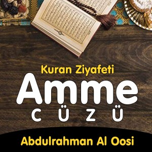 ดาวน์โหลดและฟังเพลง Kevser Suresi พร้อมเนื้อเพลงจาก Abdulrahman Al Oosi