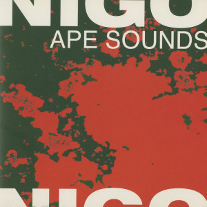 Listen to A Simple Song song with lyrics from Nigo