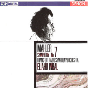 ดาวน์โหลดและฟังเพลง Symphony No. 7: IV. Nachtmusik II พร้อมเนื้อเพลงจาก Frankfurt Radio Symphony