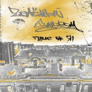 收听Зелёный синдром的Опасные歌词歌曲