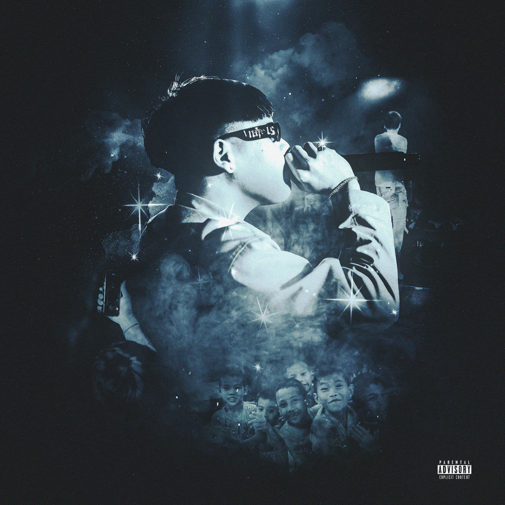 ใครรู้ (Who Know?) (Explicit)