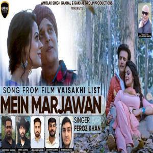Album Mein Mar Jawan from Feroz Khan