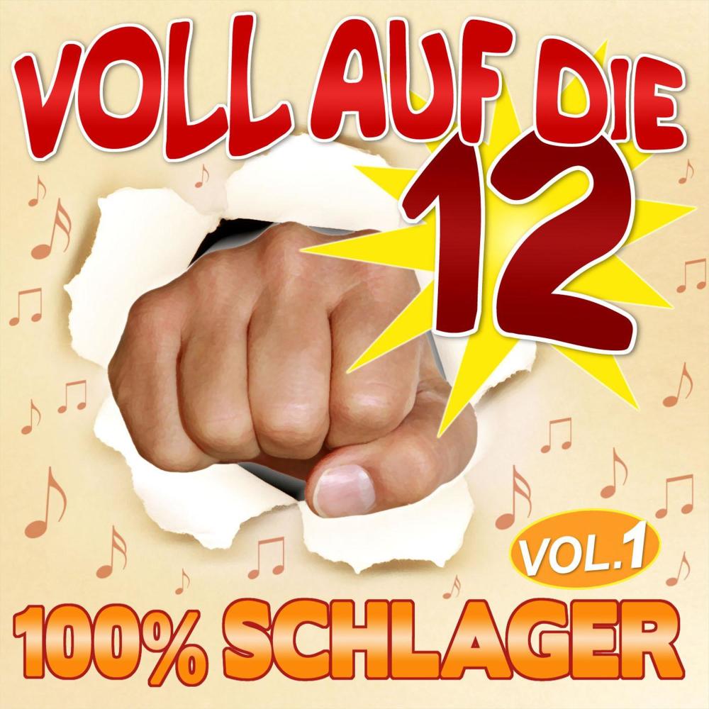 Sperr-Maa (Die Tür Auf)