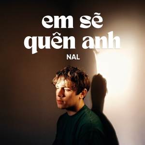 ดาวน์โหลดและฟังเพลง Em Sẽ Quên Anh (Ballad Ver.) พร้อมเนื้อเพลงจาก H2O Ballad