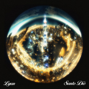 Album Добуду (Explicit) from Lyan