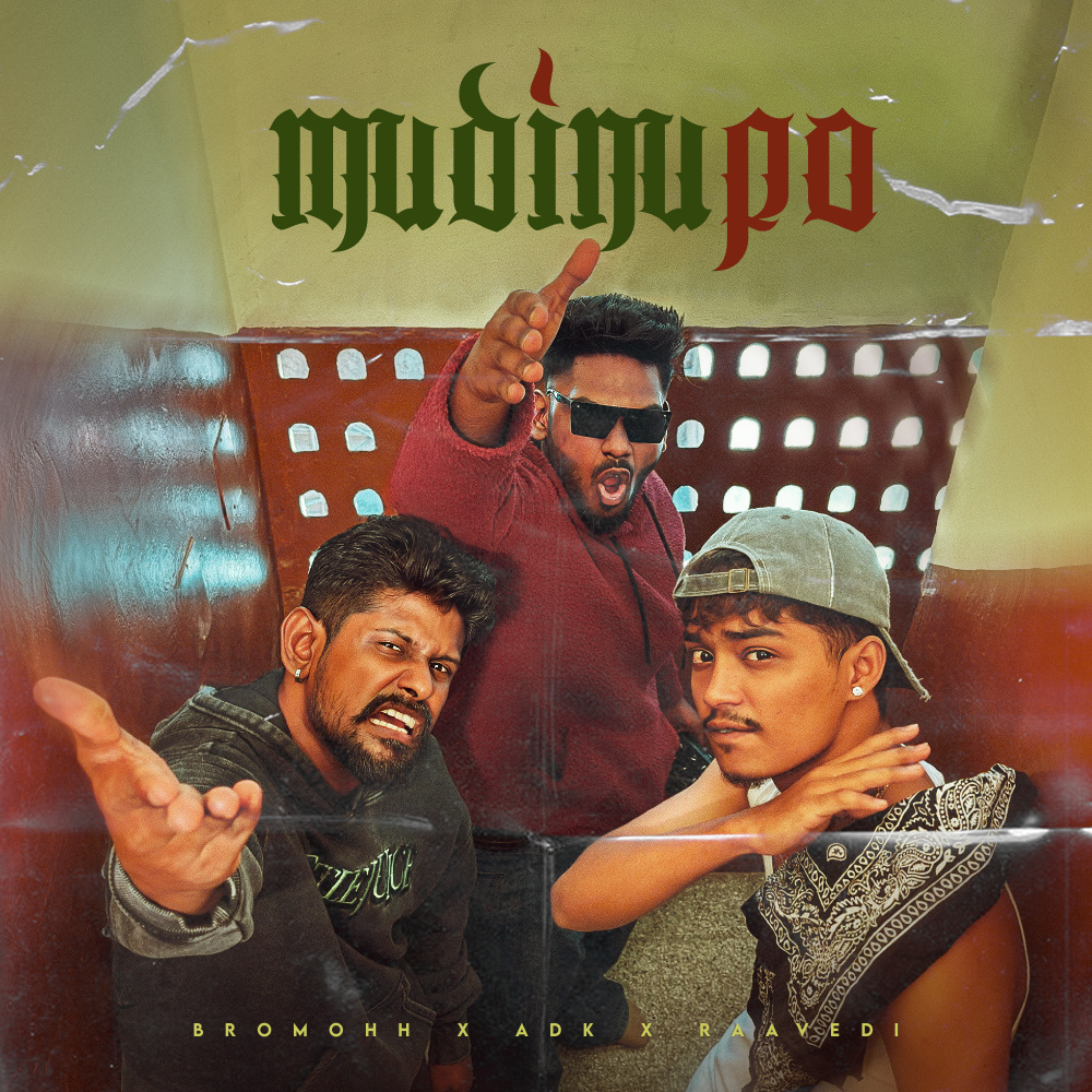Mudinu Po