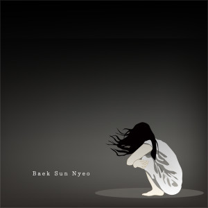 Dengarkan I hope (Inst.) lagu dari 휴이 (Huie) dengan lirik