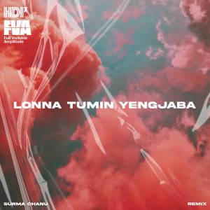 收聽WXNGTHOI的Lonna Tumin Yengjaba (wxngthoi remix)歌詞歌曲