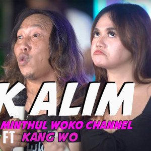 Kang Wo的专辑Sok Alim