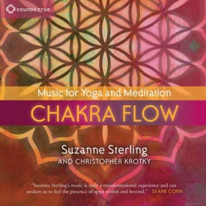 收聽Suzanne Sterling的Shushumna Suite (其他)歌詞歌曲