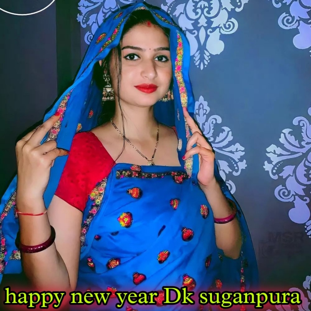 Happy New Year Dk Suganpura