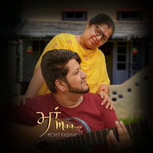 Album Maa from Mohit Kashyap