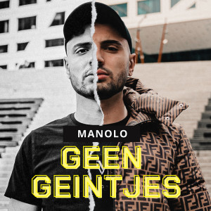 Album Geen Geintjes oleh Manolo