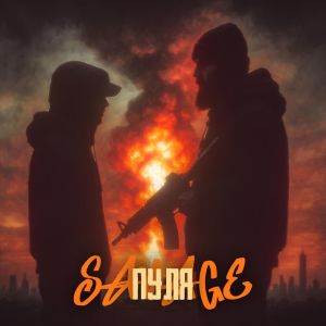 Savage的专辑Пуля