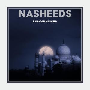 ดาวน์โหลดและฟังเพลง Message of Change พร้อมเนื้อเพลงจาก Nasheeds