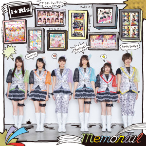 收聽i☆Ris的Memorial歌詞歌曲