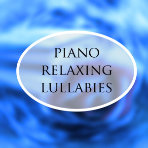 Dengarkan Claire De Lune lagu dari Dimitri Prokofiev dengan lirik