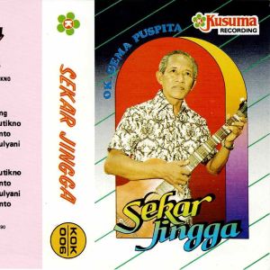 收听S. Mulyani的Sekar Jingga歌词歌曲