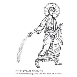 ดาวน์โหลดและฟังเพลง And The Thorns Sprang Up And Choked Them พร้อมเนื้อเพลงจาก Christian Cosmos