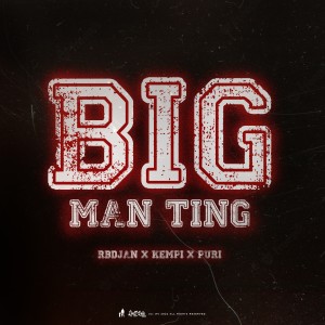 Puri的專輯Big Man Ting