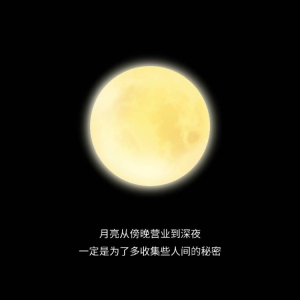 收聽麥兜的The Temperature of the Air On the Bow of the Kaleetan - Chris Zabriskie歌詞歌曲