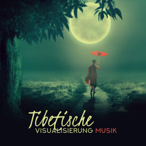 ดาวน์โหลดและฟังเพลง Buddhistischer Timer พร้อมเนื้อเพลงจาก Buddhistische Meditationszone