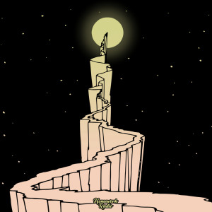 ดาวน์โหลดและฟังเพลง Secret พร้อมเนื้อเพลงจาก the boring kish