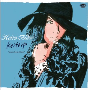 Keito Blow的專輯Keitrip