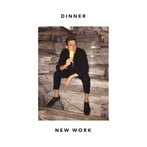 ดาวน์โหลดและฟังเพลง Walk Away พร้อมเนื้อเพลงจาก Dinner