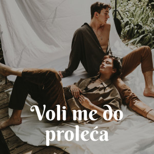 收聽Olivia Rodrigo的traitor歌詞歌曲