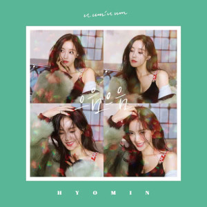 Album U Um U Um from 朴孝敏（T-ara）