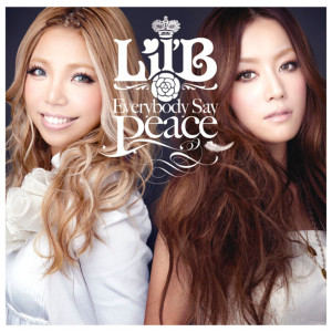 Lil'B的專輯Everybody Say Peace