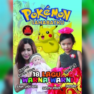 Album Pokemon Sahabatku oleh Hawa