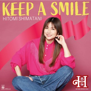 島谷瞳的專輯KEEP A SMILE