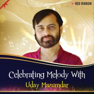 Dengarkan Tamari Najarma lagu dari Uday Mazumdar dengan lirik