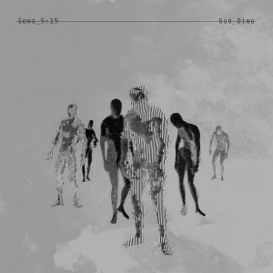 收聽郭頂的_5:15歌詞歌曲