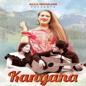 Album Kangana from 