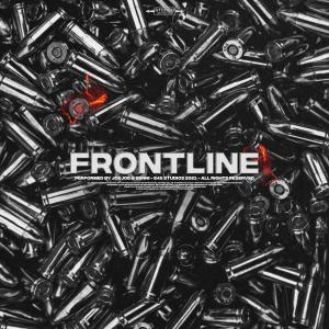 ดาวน์โหลดและฟังเพลง FRONTLINE (Explicit) พร้อมเนื้อเพลงจาก joejoe