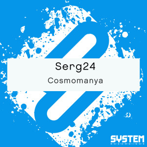 Serg24的專輯Cosmomanya - Single