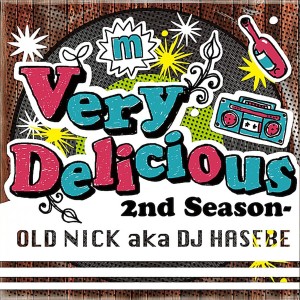 ดาวน์โหลดและฟังเพลง Empire State of Mind (Pt. 2) พร้อมเนื้อเพลงจาก Old Nick