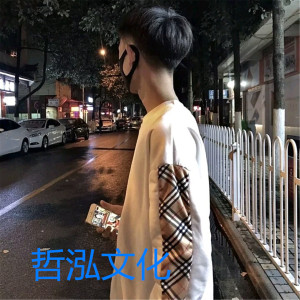 Listen to 走在冷风中 song with lyrics from 小阿哲