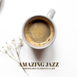 Listen to Energy song with lyrics from London Calm Masters