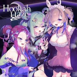 收聽Nakuru Aitsuki的Hookah, whoo!歌詞歌曲