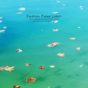 Listen to Farewell On A Rainy Day song with lyrics from An Unnamed Flower