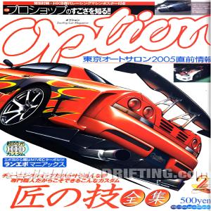 收聽Din1c的INFINITY (feat. QWERRXR)歌詞歌曲